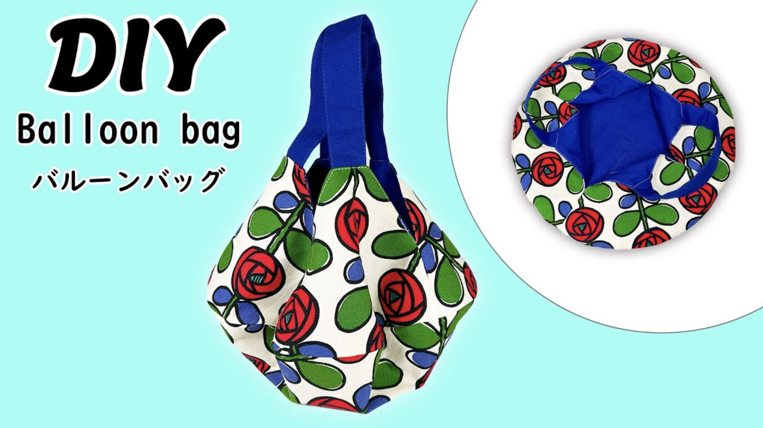 型紙のみ ポケットいっぱいバッグ マザーバッグにも - CRAFT MOM'Sminne byGMOペパボ国内最大級のハンドメイド・手作り通販サイト