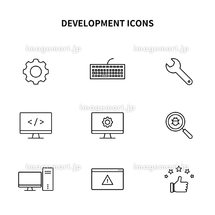 29,100点を超えるシステム構成のイラスト素材、ロイヤリティフリーのベクター素材グラフィックスとクリップアート - iStockネットワークサーバ