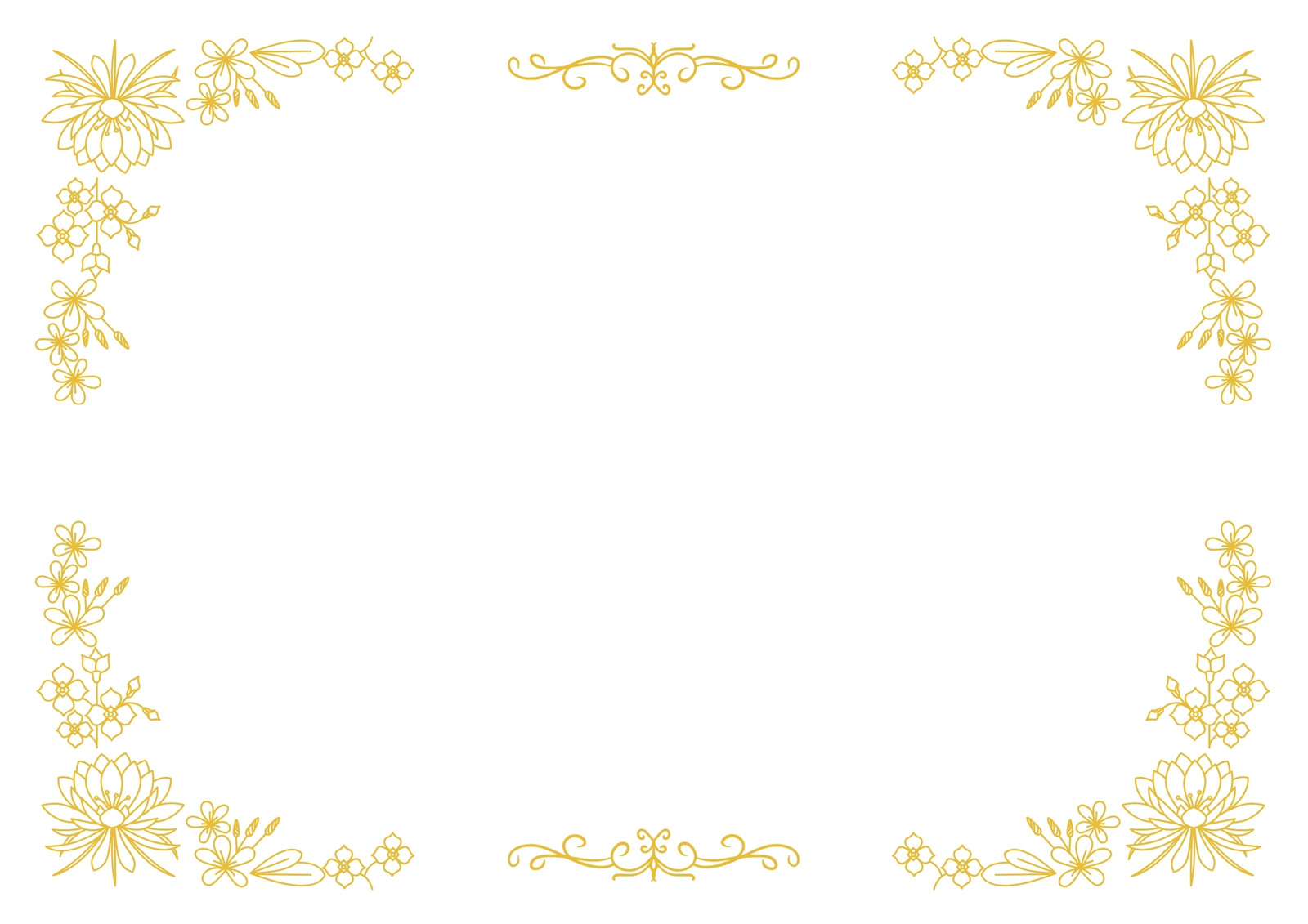 57,200点を超える飾り枠 ポップのイラスト素材、ロイヤリティフリーのベクター素材グラフィックスとクリップアート - iStock