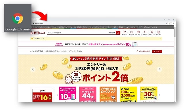 無料で使えるWebサイトアイコン10選 2025年度版WEB制作はココミル