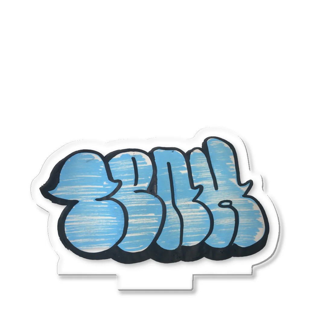 STPD グラフィティ 手描き スローアップ キャンバスアート オリジナル - メルカリ