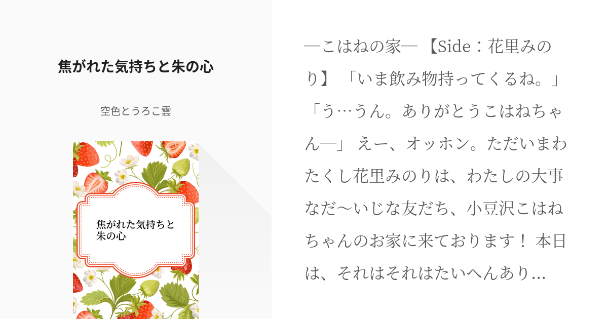 ギャンブル・カジノゲームおすすめ無料アプリ50選 2025年iPhone Androidアプリ - アプリブ
