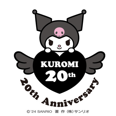 Baku! Let's keep up the great work and we'll share our mochi with everyonelater! ＊＊＊ バク！アタイ達、息があってんな！！ 出来たらみんなにもお裾分けだな☆ ＊＊＊サンリオsanrioクロミKUROMI世界クロミ化計画KUROMIFYTHEWORLDみんなに感謝を