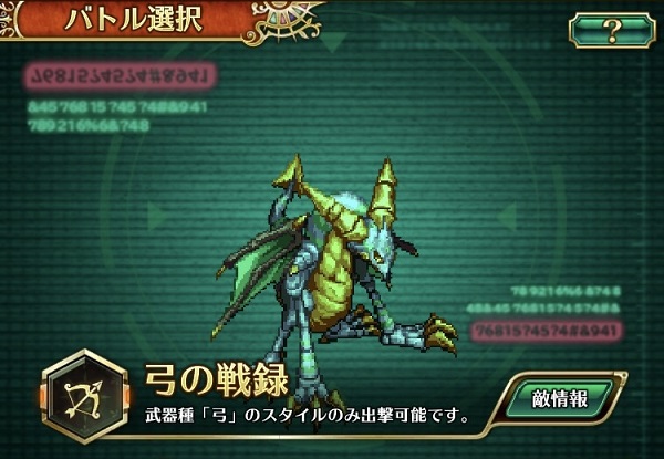 マイクラの設定を変更してゲームをスムーズにしよう！マイプロパーク - マイクラプログラミングの徹底解説サイトクラスモールキッズ