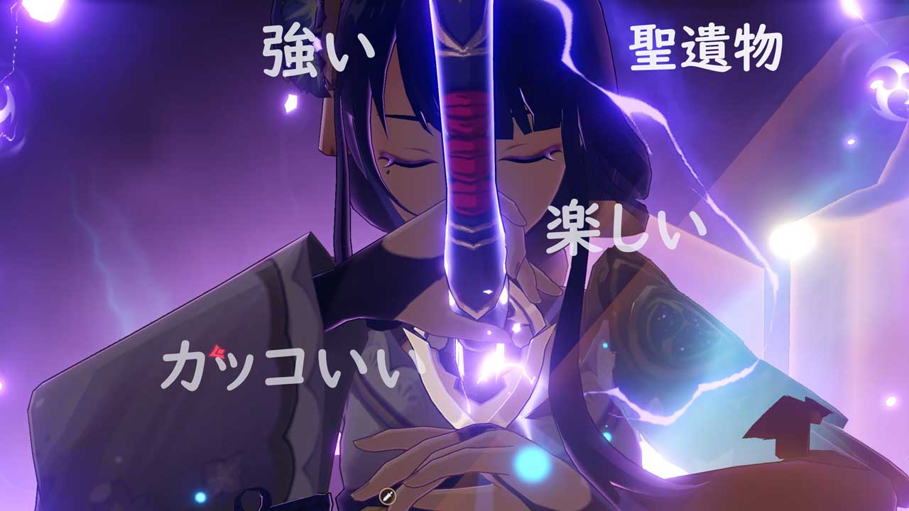 原神 素材配布 諸願百目の輪TikTok