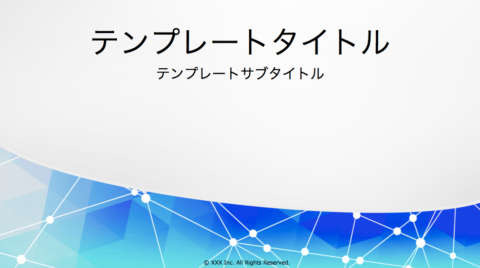 プレゼン資料の作成 パワポ・背景・会議 薔薇の花 ブラック オシャレなイラストデザイン 横型・A4 をダウンロード「005」「0094」フリー素材無料テンプレートTemplateBox