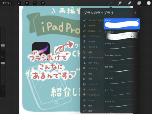 プロユース 231 製図用 シャープペン オ・レーヌガード機構 ブラック 0328 新モデル 数量限定 プラチナ 筆記具 文房具 文具 人気 おすすめかっこいい シンプル MSDC-1500B -ペンポート - プレゼント＆ギフトのギフトモール