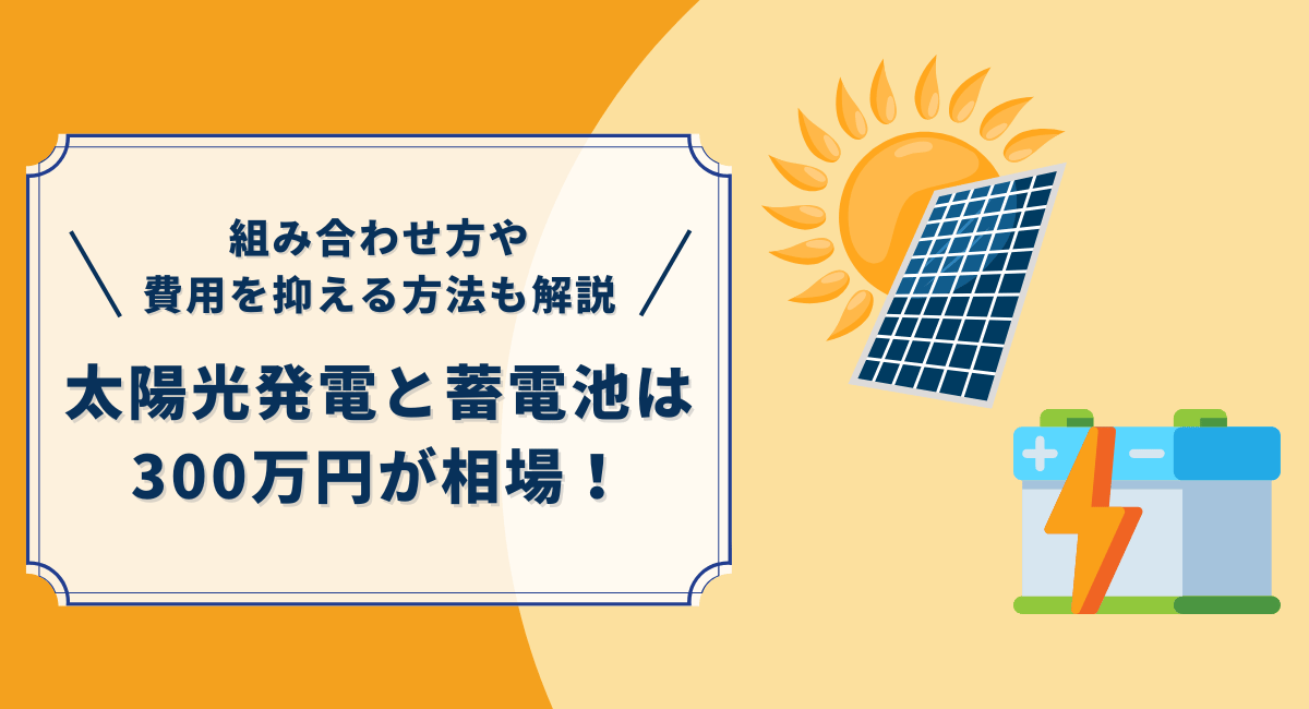 為替相場ってなぜ円高や円安に変化するの？① 日本のビッグマックは割安？：達人に訊け！：中日新聞Web