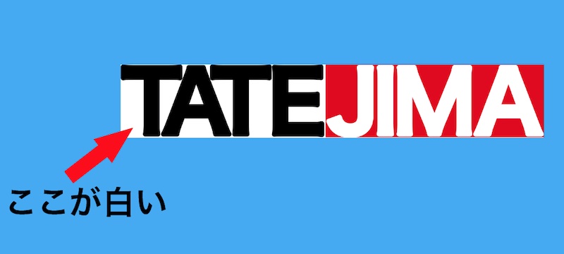 GIMP ロゴの背景を透明にする方法 - buralog