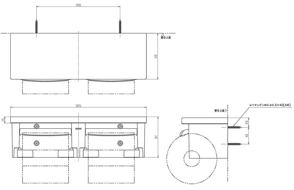 シャワーニッチ、 ステンレススチール製シャワーニッチ埋め込み式隠しトイレットペーパーホルダー ドア付き、タイル