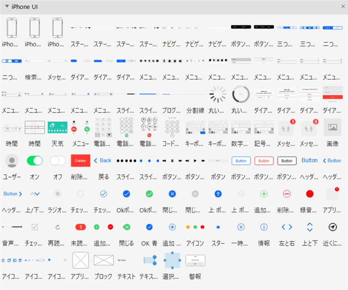 自由な手5の素材集 - CLIP STUDIO ASSETS