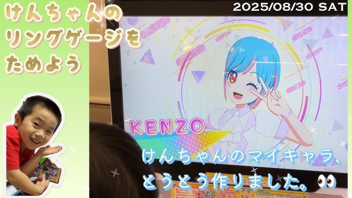 測範社 メートルネジリングゲージ並目 GR2IR2 27-3.0 M12-1.25-GR2IR2