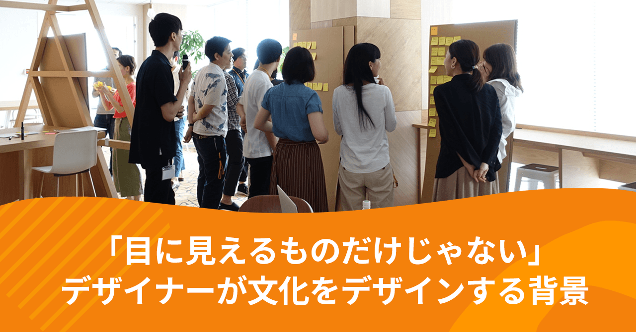 株式会社Caroプロダクトデザイン事務所