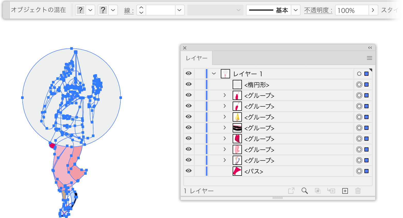Illustrator 大量のクリッピングマスクを一括解除・削除する方法ニコイチブログ