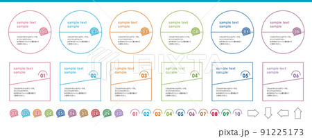 フローチャート00220TENPURE テンプレパワーポイントとGoogleスライドのテンプレート
