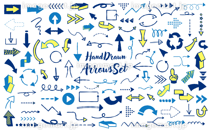 矢印イラスト無料イラスト・フリー素材なら「イラストAC」