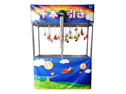 ハズレなし！！ ひもくじイベント開催致します✨iPhone 修理 販売 買取 宝塚Smart Design