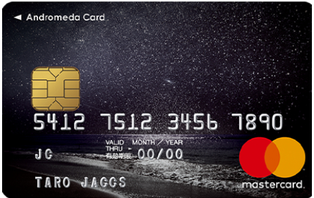 ライフカード＜限定デザイン＞クレジットカードはライフカード