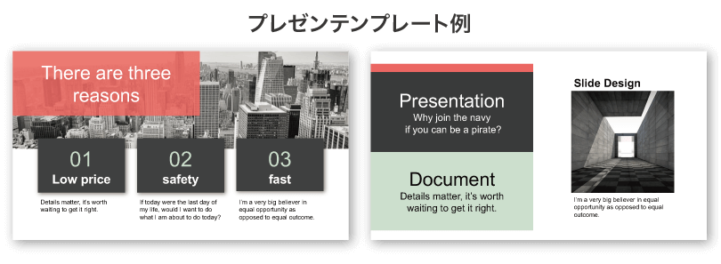 子ども英語教室 レプトンちょうどいいWebデザインギャラリ