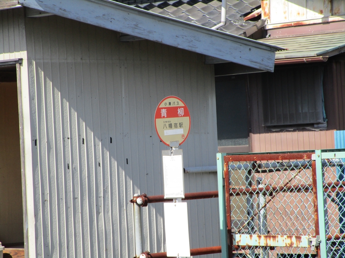 貴重な姉崎の昔の風景や行事を紹介 - シティライフ株式会社｜千葉県市原市で情報紙発行・印刷全般・広告・ホームページ制作・名入れカレンダー通販