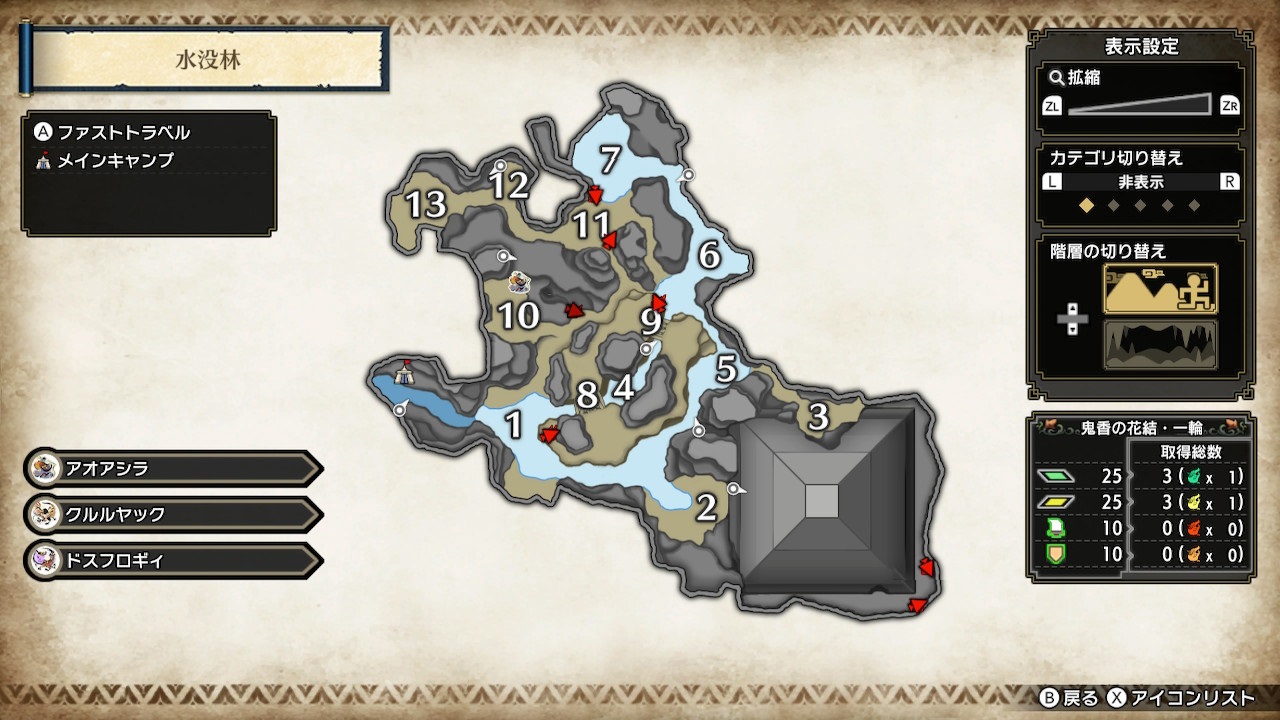 モンハンライズ マカライト鉱石やライトクリスタルの無限周回ルート紹介 モンスターハンターライズ- YouTube