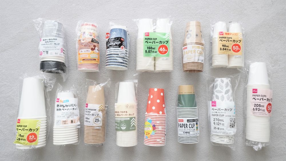 ホットコーヒーに便利なセブン「熱を通しにくい紙カップ」 -- すべりにくい＆熱さが伝わりにくい断熱加工えんウチ