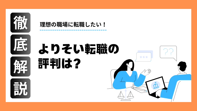 30代40代のエイジング世代が利用する口コミサイトが徹底調査！肌悩みを抱える女性に支持されているインフルエンサーは「水越みさと」さん、「小田切ヒロ」さん、「𝐆𝐘𝐔𝐓𝐀𝐄（ギュテ）」さん  | 美ST ONLINE