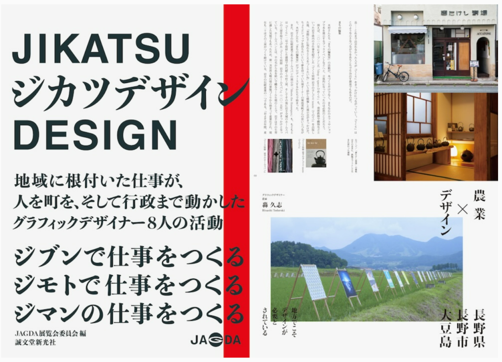 1,623,900点を超えるタイポグラフィ イラストのイラスト素材、ロイヤリティフリーのベクター素材グラフィックスとクリップアート - iStock