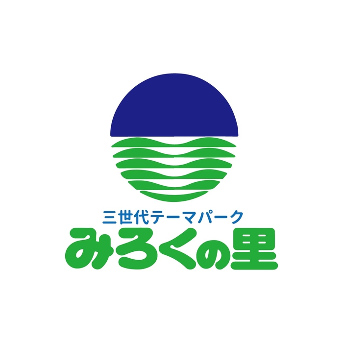 北海道の大自然のなか、馬とのふれあいを楽しめるテーマパーク「ノーザンホースパーク」公式ロゴマーク＆公式ホームページ リニューアルのお知らせ株式会社ノーザンホースパークのプレスリリース