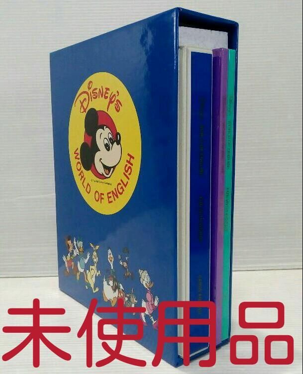Disney - DWE ファンウィズワーズ ゲームカードの通販 by maru's shopディズニーならラクマ