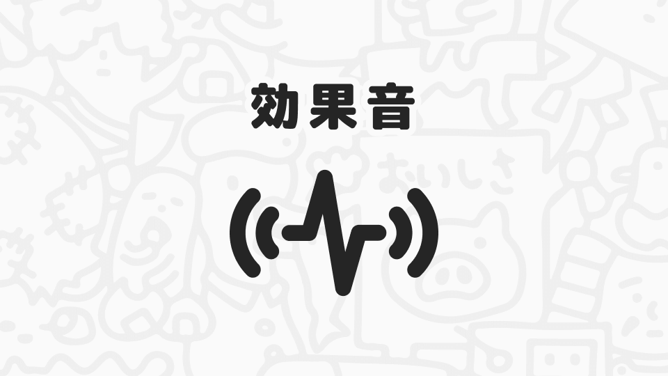 場面転換」の1264万点のロイヤリティフリー画像、写真素材、絵Shutterstock