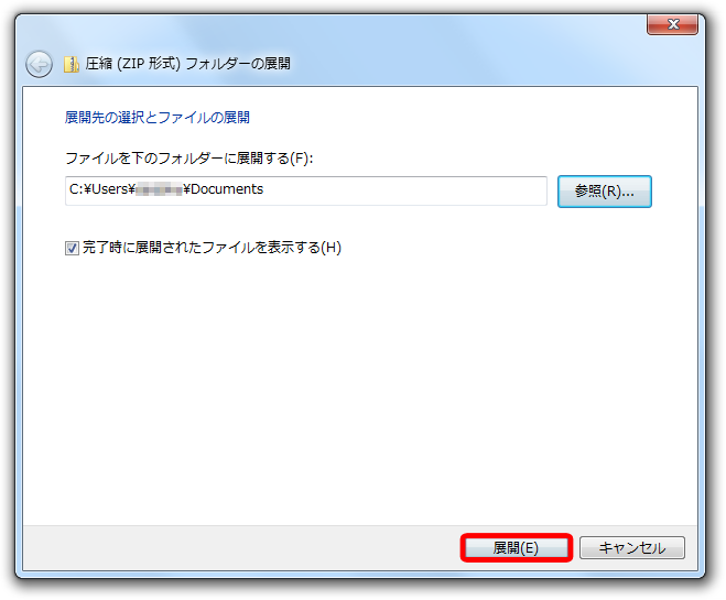 CLIP STUDIO PAINT 「CLIP STUDIO ASSETS」素材のダウンロード方法Illustrations by ChrisTuckerno