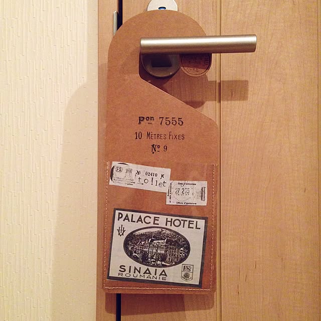 楽天市場 トイレ使用中 サインプレートの通販