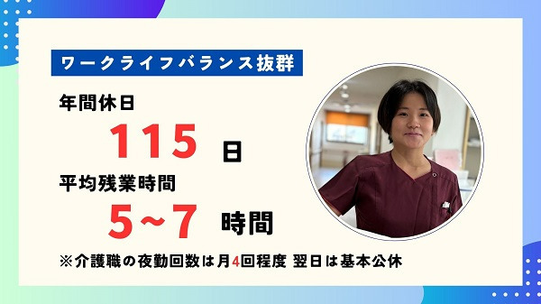 12月最新】つくば市（茨城県） 美容師・美容室の求人・転職・募集│リジョブ