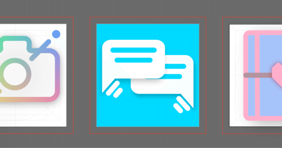 フラットデザインに使える!おすすめ無料アイコン集株式会社エフスタイルドットコム