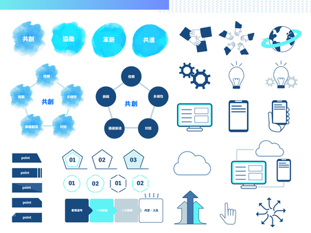 フロー アイコン プロセス方向続行シンボル ベクトルPremiumベクトル素材