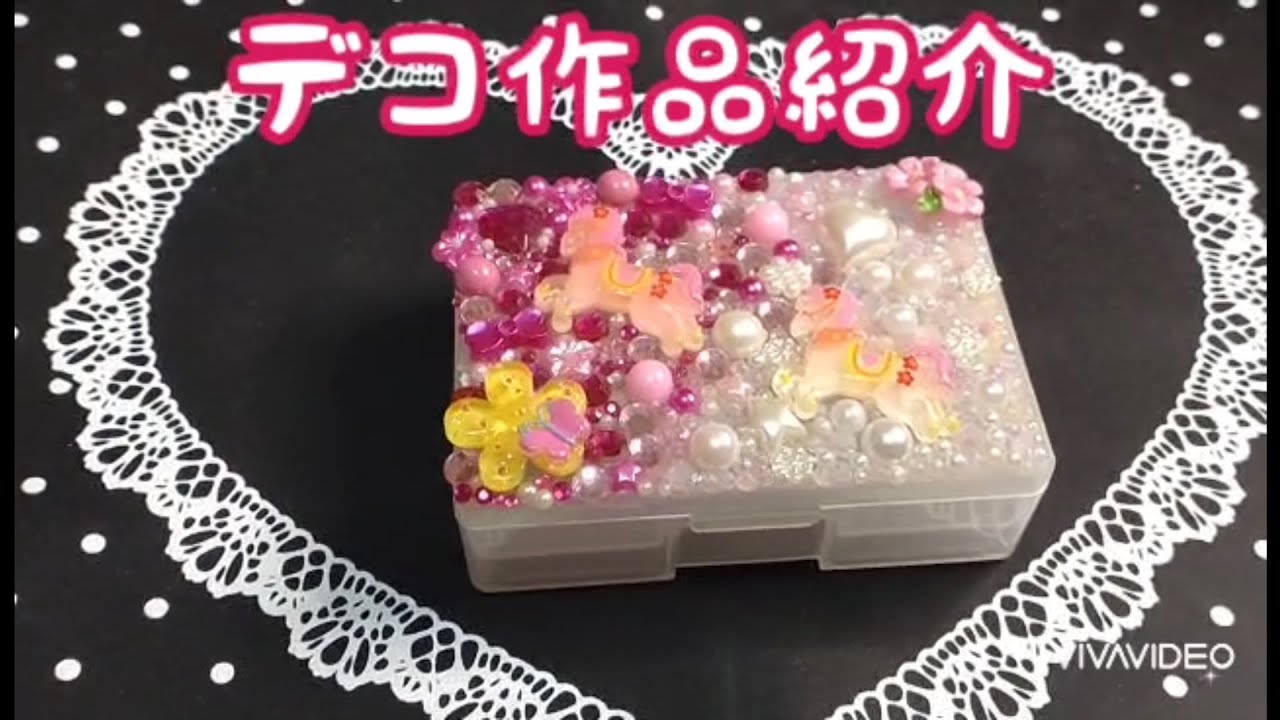 KisMyFt2 藤ヶ谷くん ちいかわデザインですദ്ദി̯ʚ̴̶̷̆💘🍨デコうちわデコストーンうちわデコうちわオーダーデコ団扇ストーンデコうちわオーダーメイドうちわオーダーうちわ屋さん現場記録kingandprinceSixTONESSnowManなにわ男子