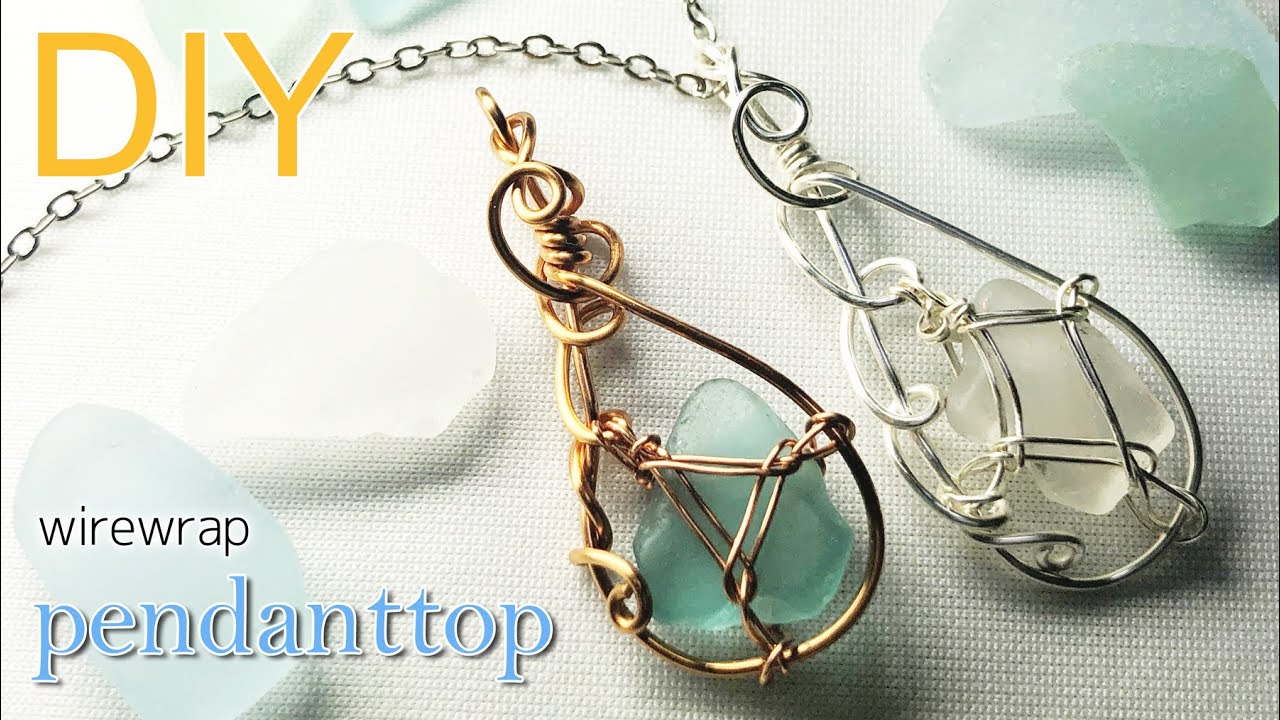 レシピテクニック ワイヤーワーク – 貴和製作所オンラインストア