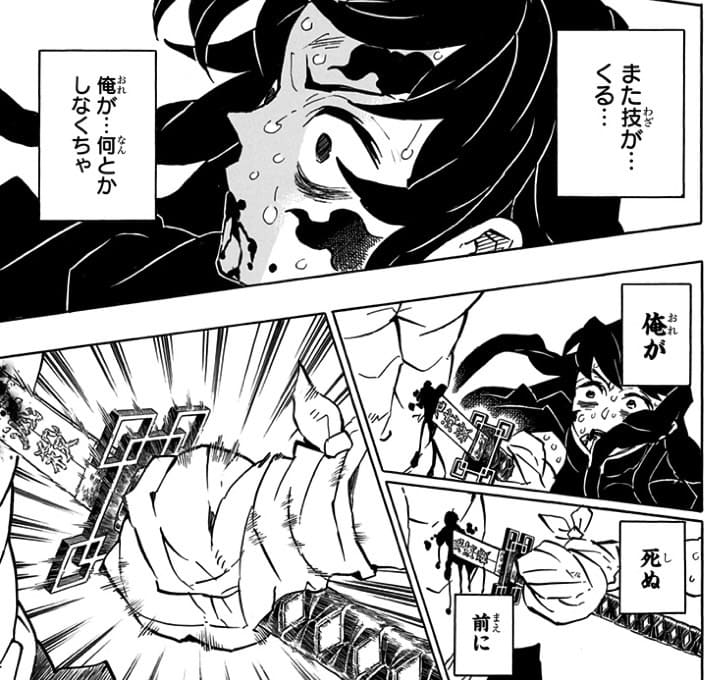 アニメ『物語シリーズ』ツンドラヒロイン・戦場ヶ原ひたぎの毒舌・暴言集 厳選