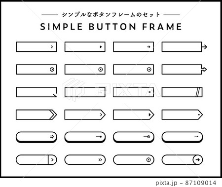 無料素材紹介 イラレで編集OK！WEBデザインで使えるボタン素材セットまとめイラレクリエイト