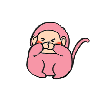 言わ猿のイラスト素材 - PIXTA