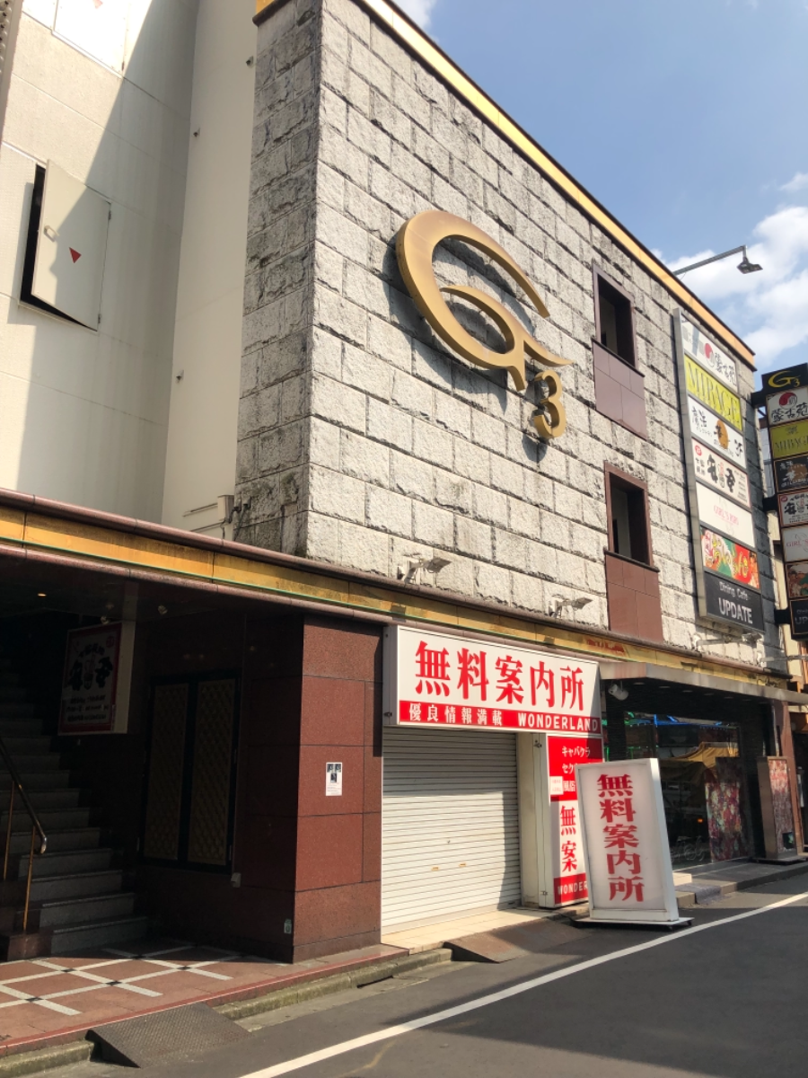 新宿【大江戸】セクキャバ：体験入店【MAP】