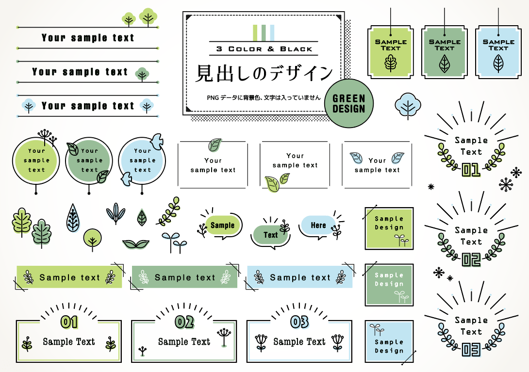 DESIGN IDEA 100タイトルまわりBNN編集部 本通販Amazon
