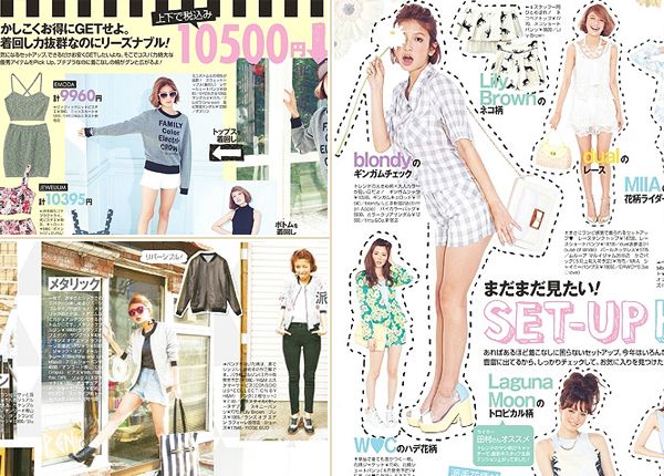 雑誌作成！アプリやおしゃれなデザインを簡単に作れるAI搭載の無料アプリCanva キャンバ