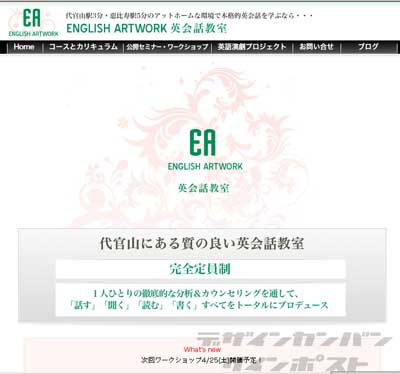 オシャレでカッコいいサインの書き方！初心者でも英語でスマートに署名できるテクニック11選。 - サインの豆知識