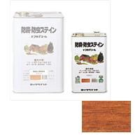 チェスナットブラウン色の染料通販 - 綿麻用染色キットカラーマーケット