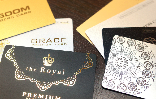 小ロット 20枚から注文可能なメンバーズカード印刷 デザイン 作成 印刷 の通販ショップ 名刺広芸アンドユー1ページ目