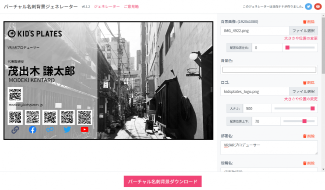 名刺 背景 PSD、ダウンロードできる高画質無料PSDテンプレートFreepik