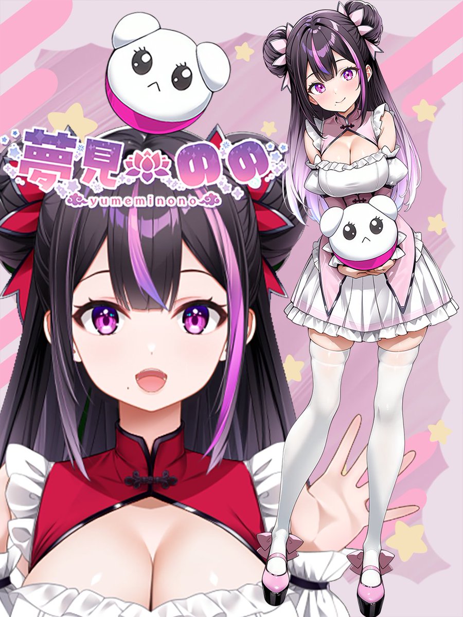 VTuberデザイン、ボカロ曲などのサムネ描きます アイコン、立ち絵、サムネ・MVイラスト全力で描きます！ココナラ