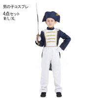 ナポレオン・ハット 二角帽子 とは。意味や特徴をイラスト付きで説明